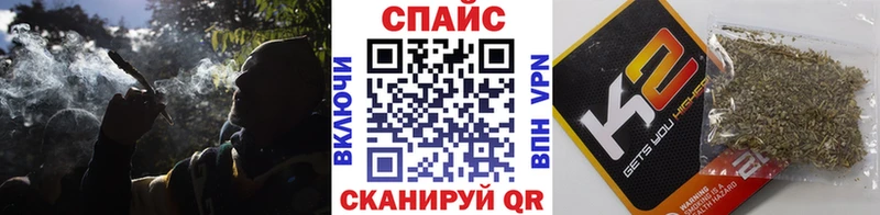 Бутират BDO  Полесск 