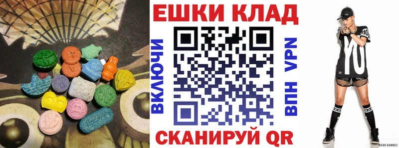 Экстази TESLA  продажа наркотиков  Полесск 