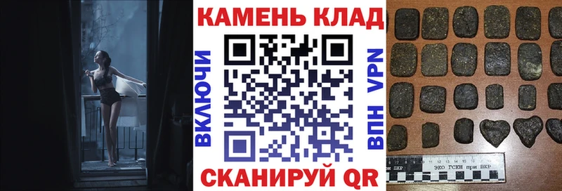 ГАШ Изолятор  сколько стоит  Полесск 