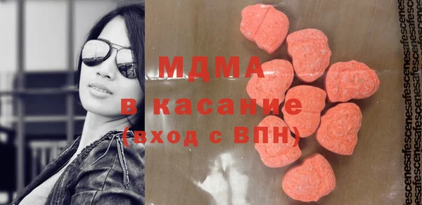 кокаин премиум Беломорск