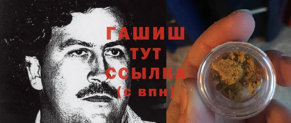 кокаин премиум Беломорск