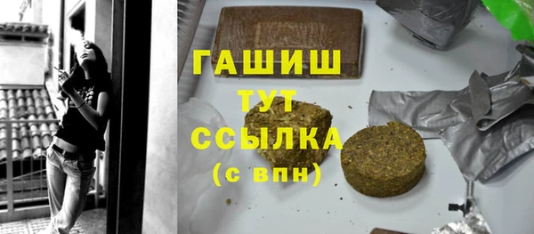 дмт Белокуриха