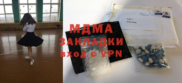 дмт Белокуриха