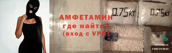 гидра Белоозёрский