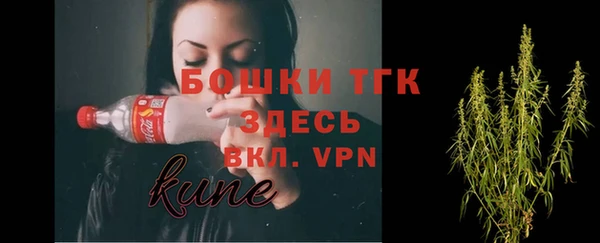 кокаин премиум Беломорск