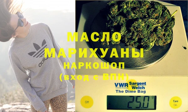 гидра Белоозёрский