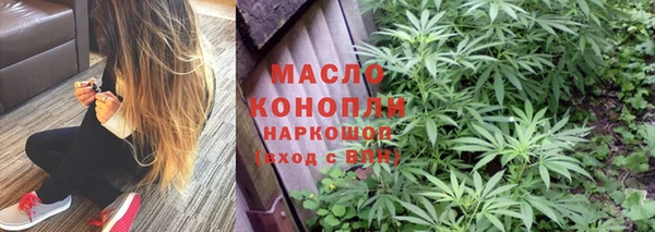 кокаин премиум Беломорск