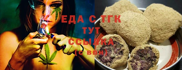 дмт Белокуриха