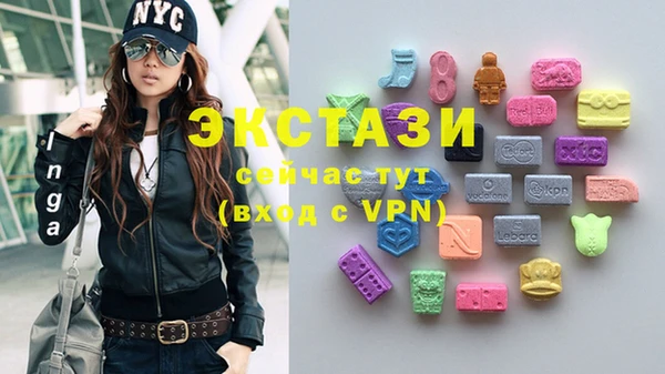кокаин премиум Беломорск