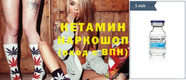 дмт Белокуриха