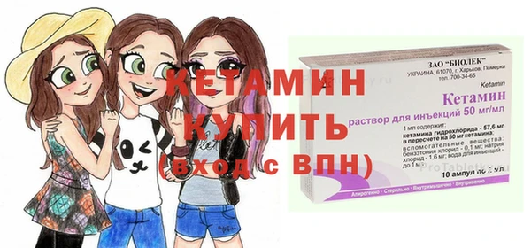 гидра Белоозёрский