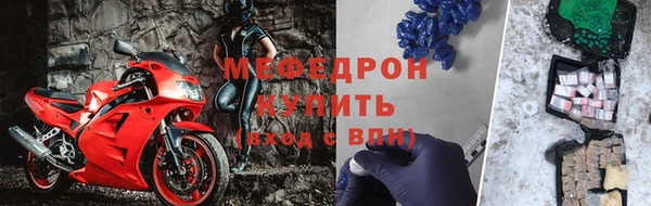 дмт Белокуриха