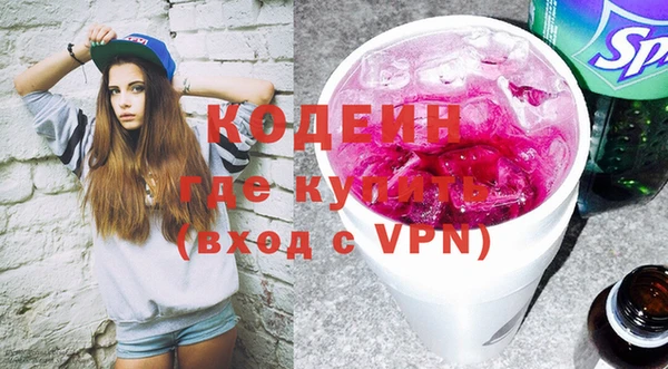гидра Белоозёрский