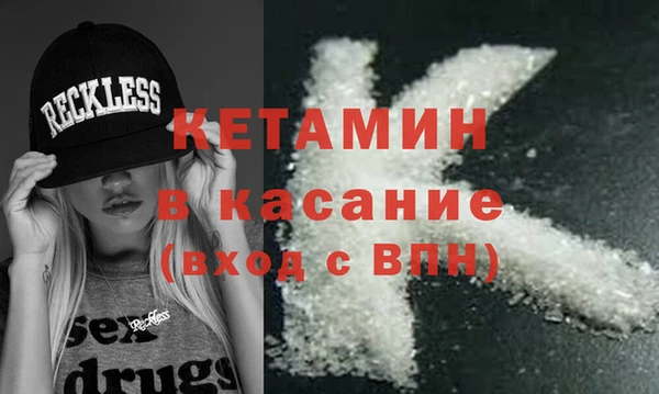 дмт Белокуриха