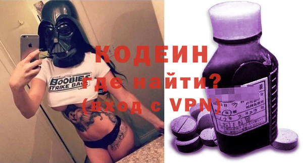 spice Кадников