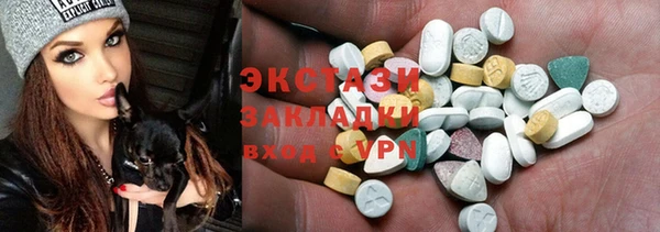 гидра Белоозёрский