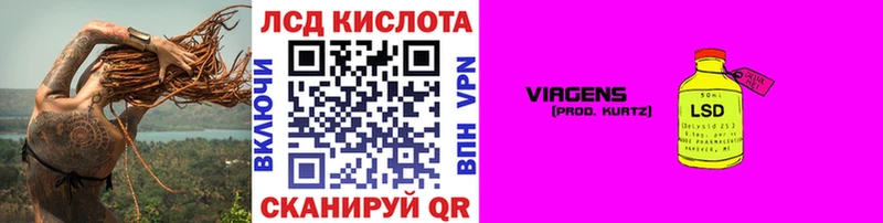 Наркотические марки 1,5мг  сайты даркнета наркотические препараты  Полесск  дарнет шоп 