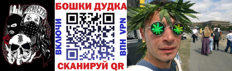 Конопля марихуана  KRAKEN ТОР  Полесск  цена наркотик 